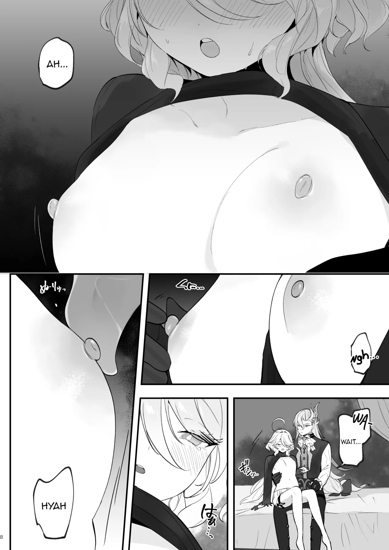 Mizu wa Saigo ni Itadakou - I'll Have the Water Last - Page 7