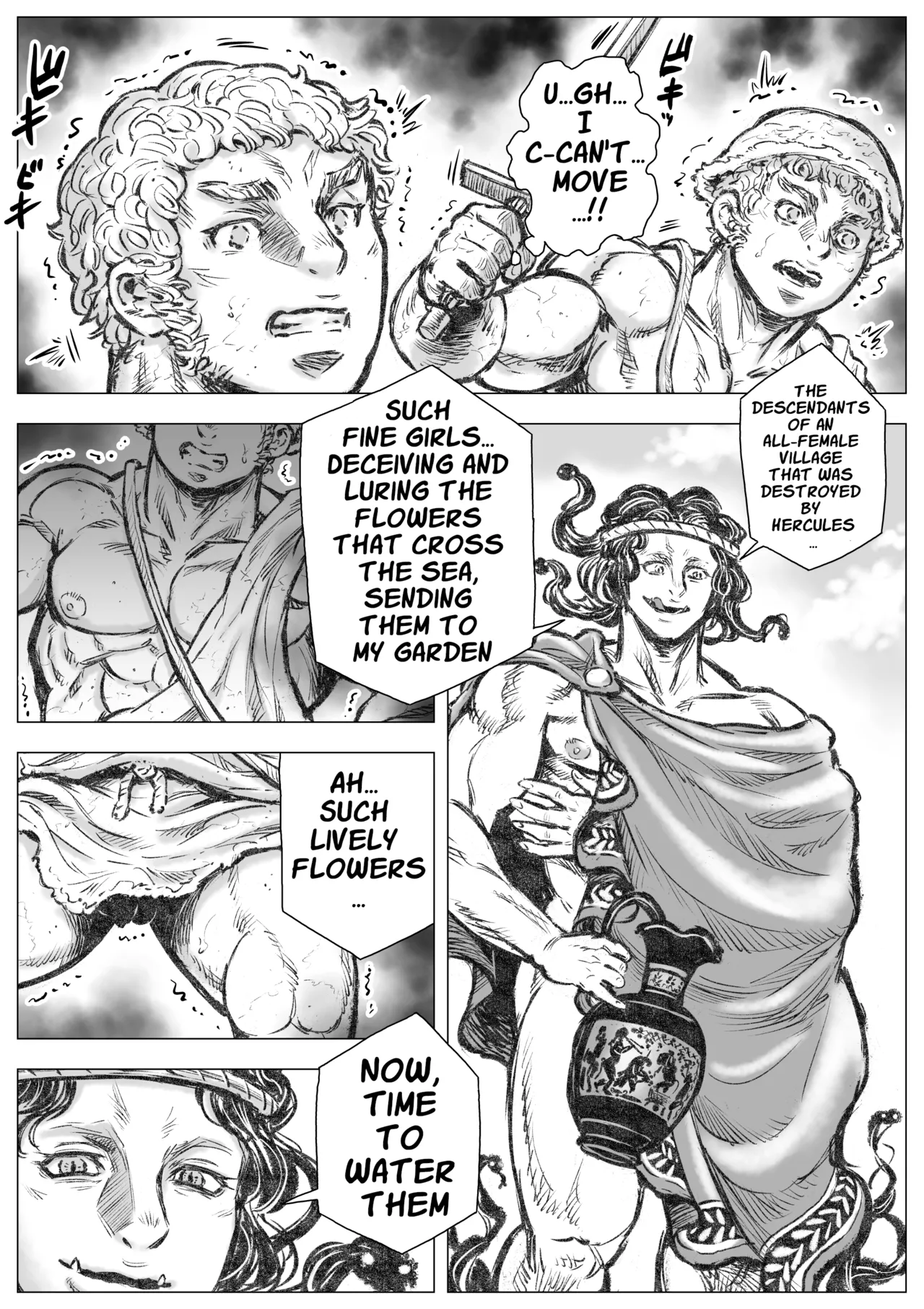 Gorgon's Gardening I page 11 original parody - multi-work series muscle hentai manga - read online free