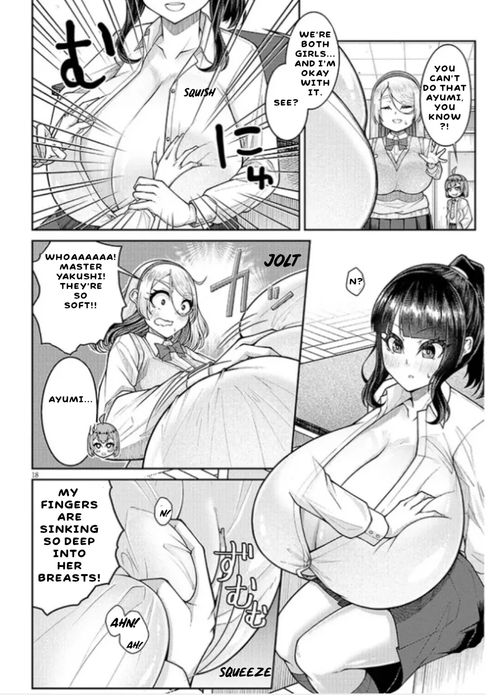 Super SUPER BIG Fukiura-san! - Page 19