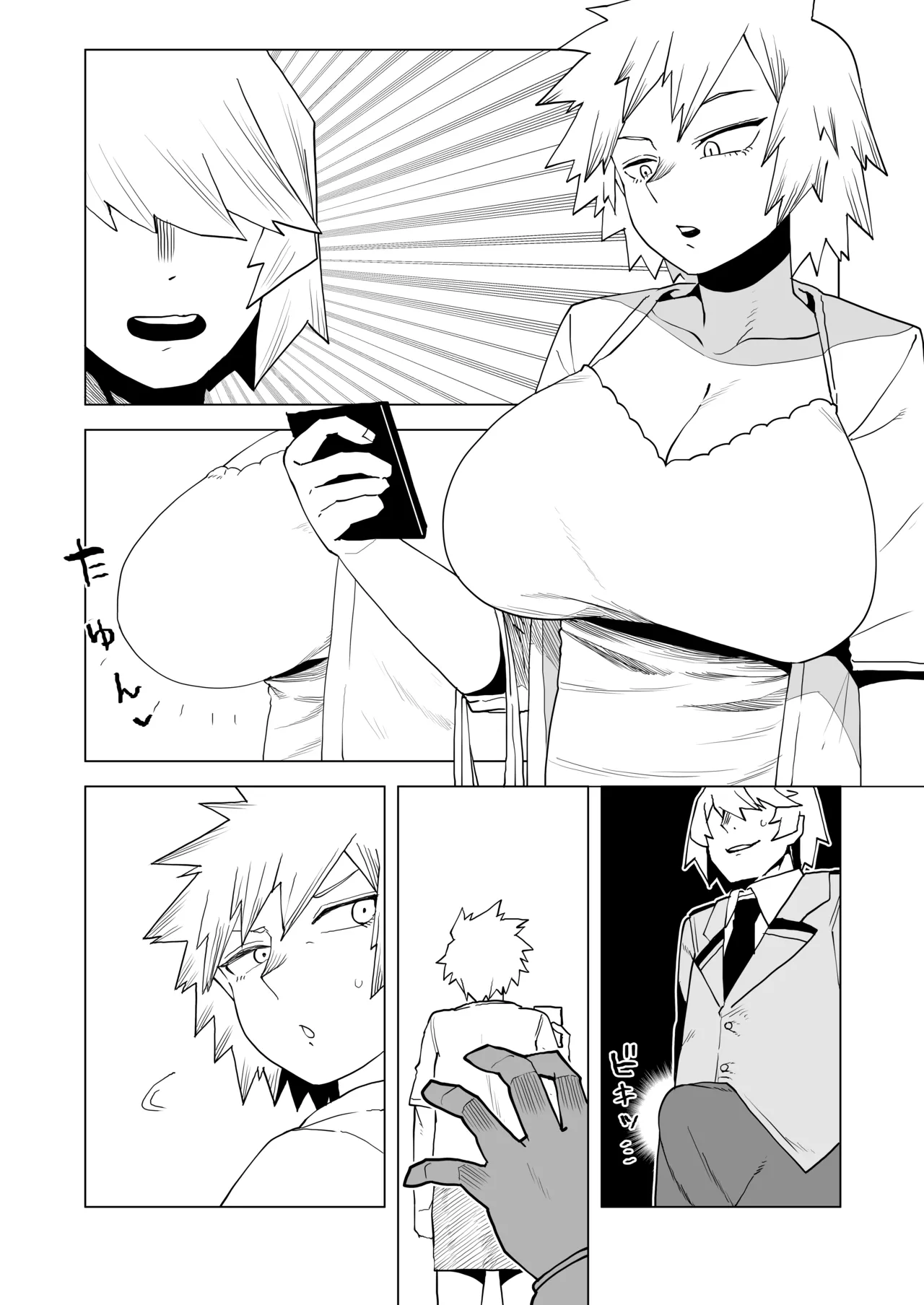 Teisou Gyakuten Mono Bakugou Mitsuki no Baai page 16 featuring mitsuki bakugou my hero academia parody - milf big breasts hentai manga - read online free