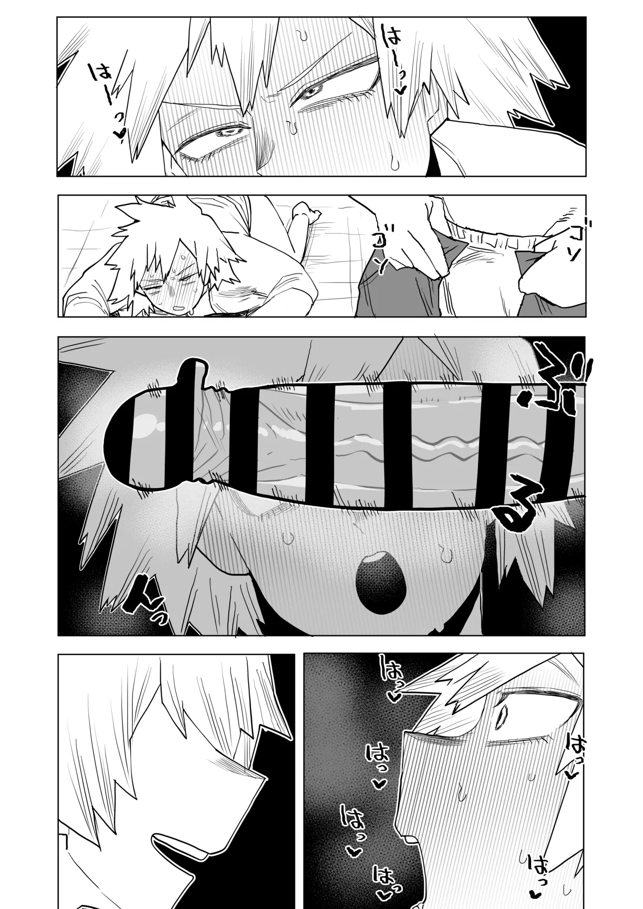 Teisou Gyakuten Mono Bakugou Mitsuki no Baai page 19 featuring mitsuki bakugou my hero academia parody - milf big breasts hentai manga - read online free