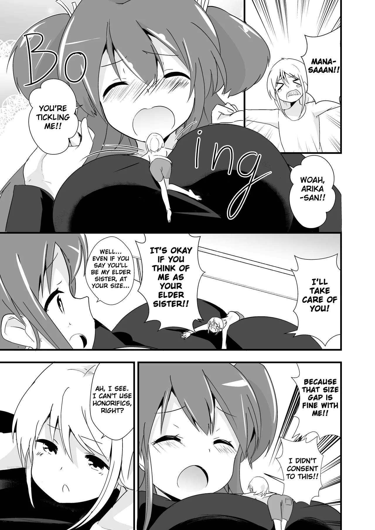 Jikkakuchou Hokan no Mana - Page 107