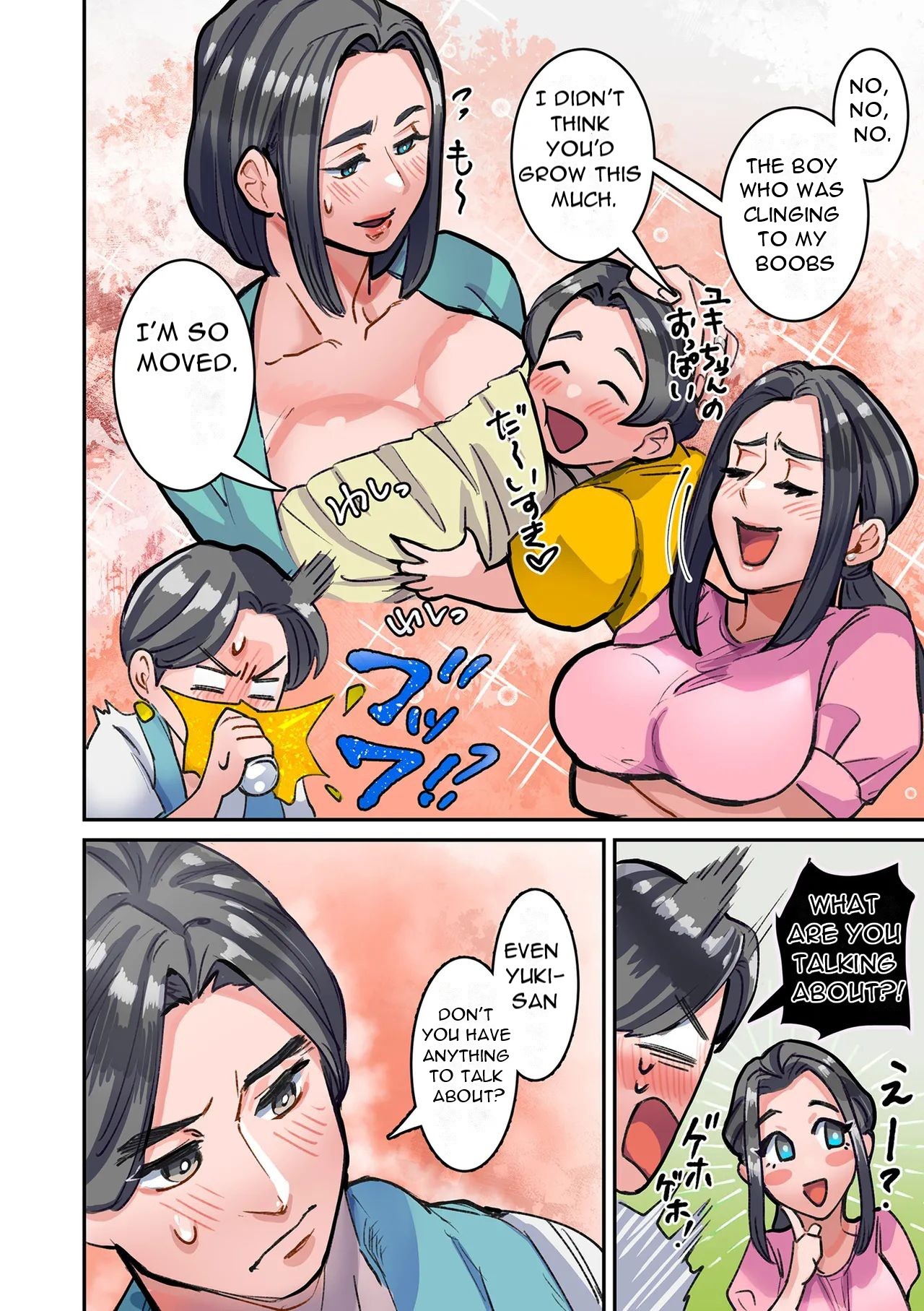 Hanamuke - Farwell Gift page 18 - nakadashi full color hentai manga - read online free