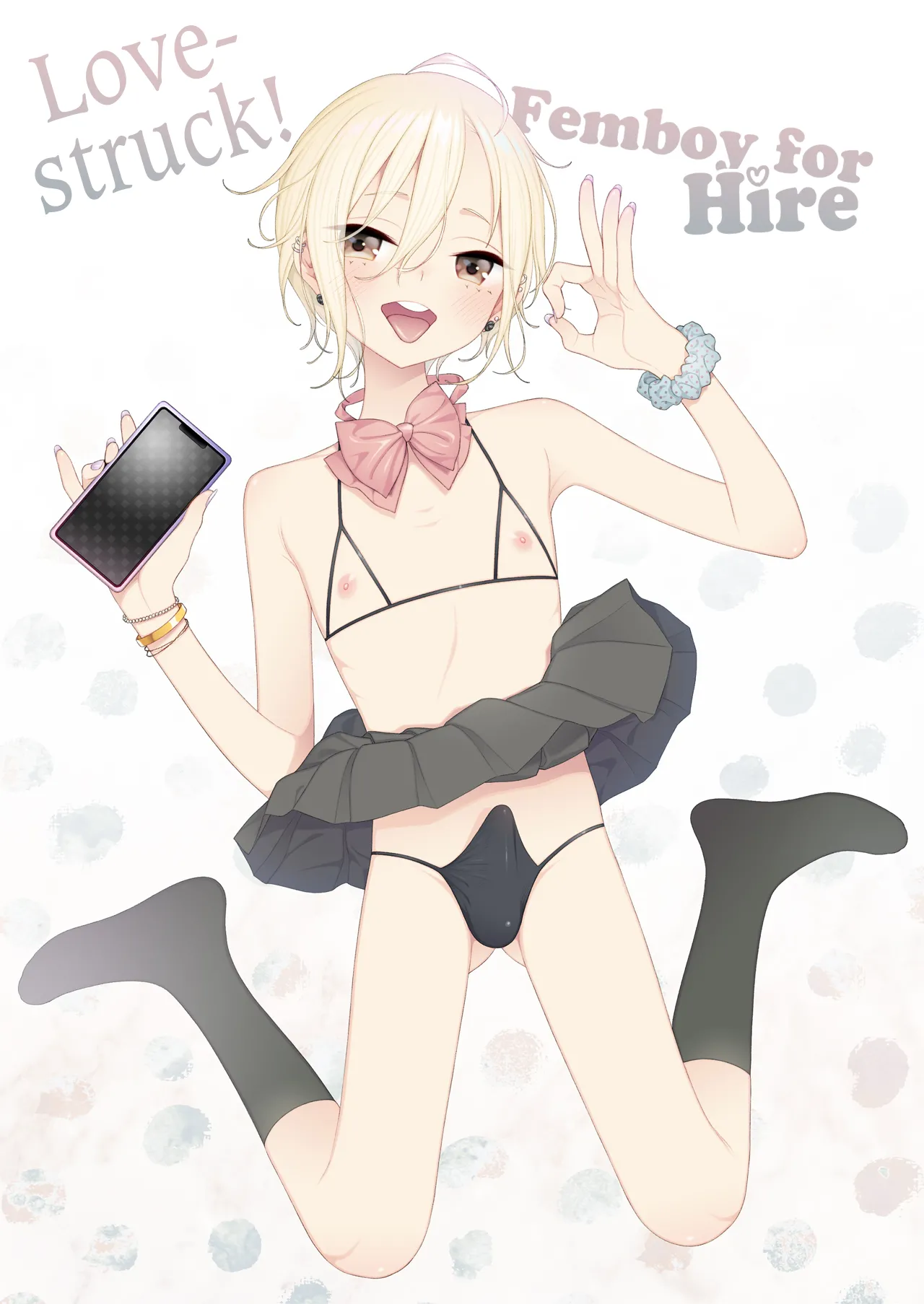 Page 1 of [DomZone (MTNO)] Kanraku! Papa Katsu Otokonoko | Lovestruck! Femboy for Hire [English] [Pub Faggots]