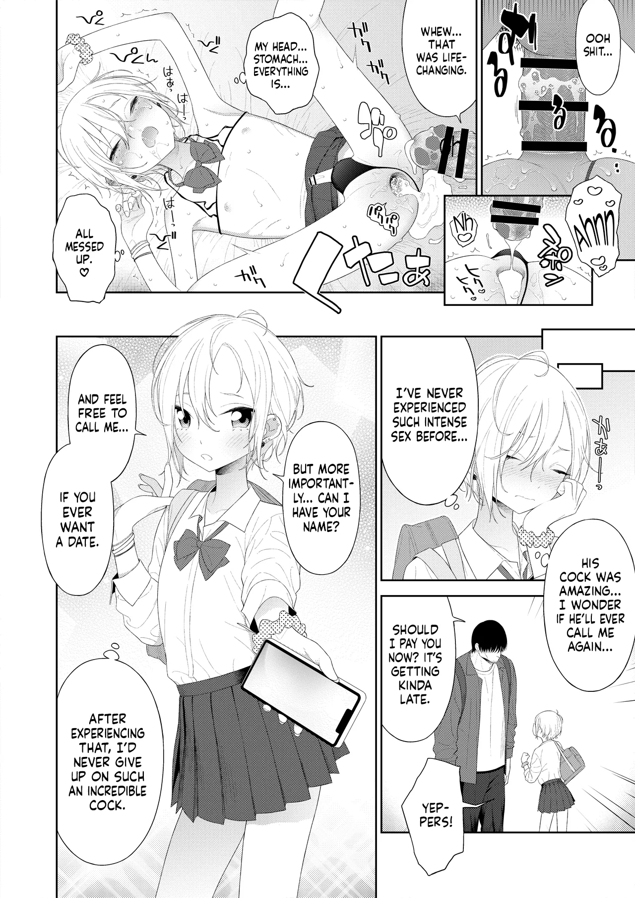 Page 21 of [DomZone (MTNO)] Kanraku! Papa Katsu Otokonoko | Lovestruck! Femboy for Hire [English] [Pub Faggots]