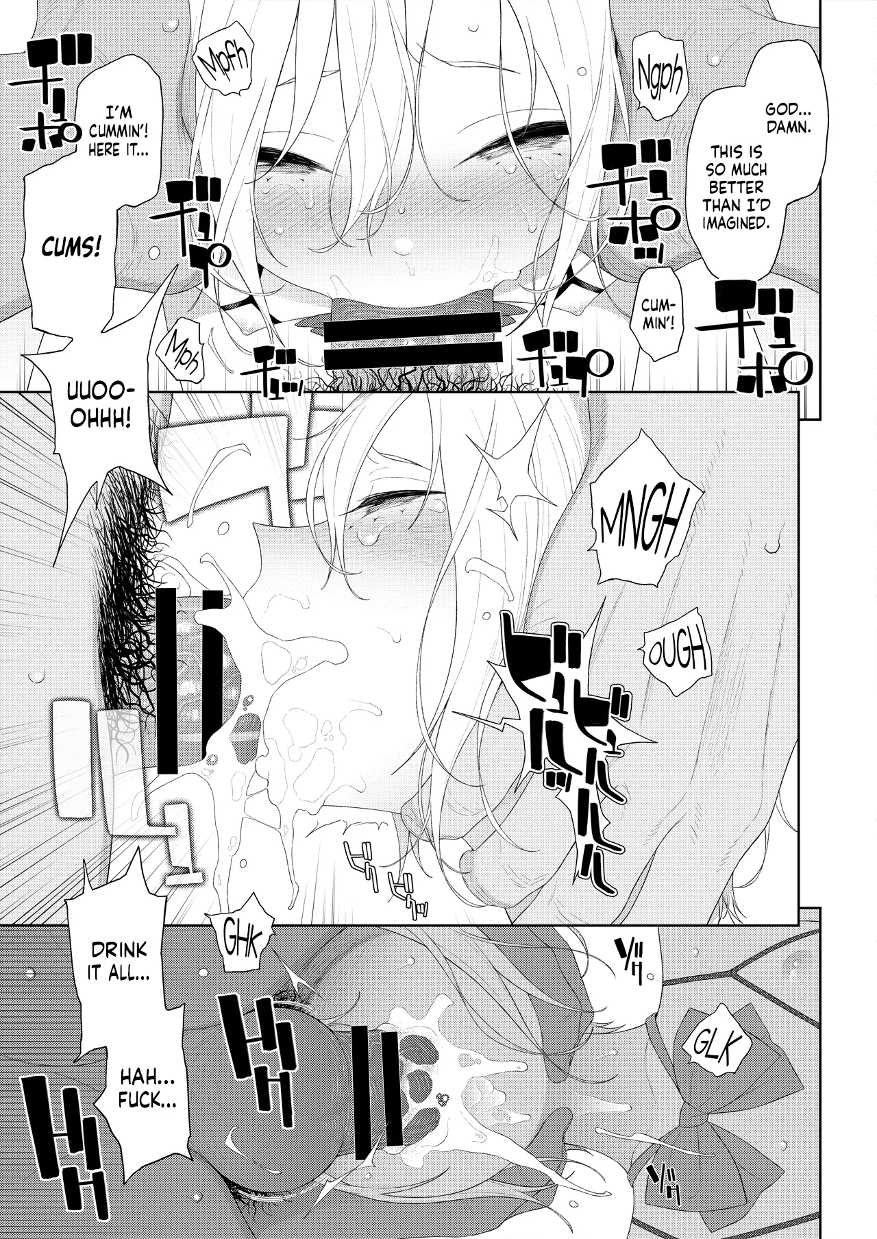 Page 8 of [DomZone (MTNO)] Kanraku! Papa Katsu Otokonoko | Lovestruck! Femboy for Hire [English] [Pub Faggots]