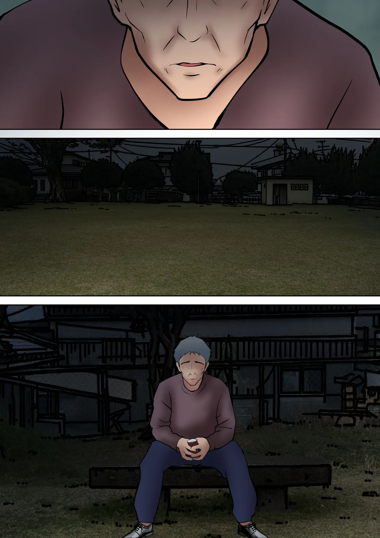 Shikatanaku Kaa-chan to Sex Shimasu 2 - Page 5