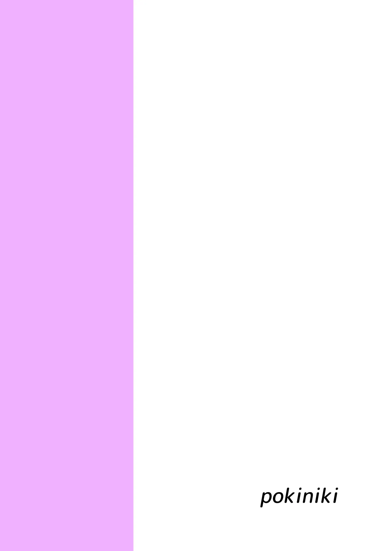 Gaman shite Dasu no tte Kimochi Ii!! page 26 original parody - schoolgirl uniform urination hentai manga - read online free