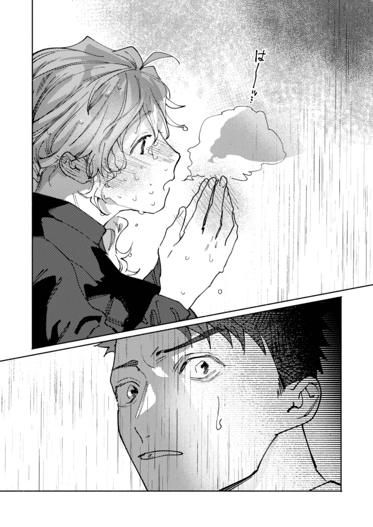 Tonaribeya ni Sumu Hitozuma ga Koukou Jidai no Akogare no Senpai datta node, Junai NTR de Hikari Ochi Saseta Hanashi page 14 original parody - sole female sole male hentai manga - read online free