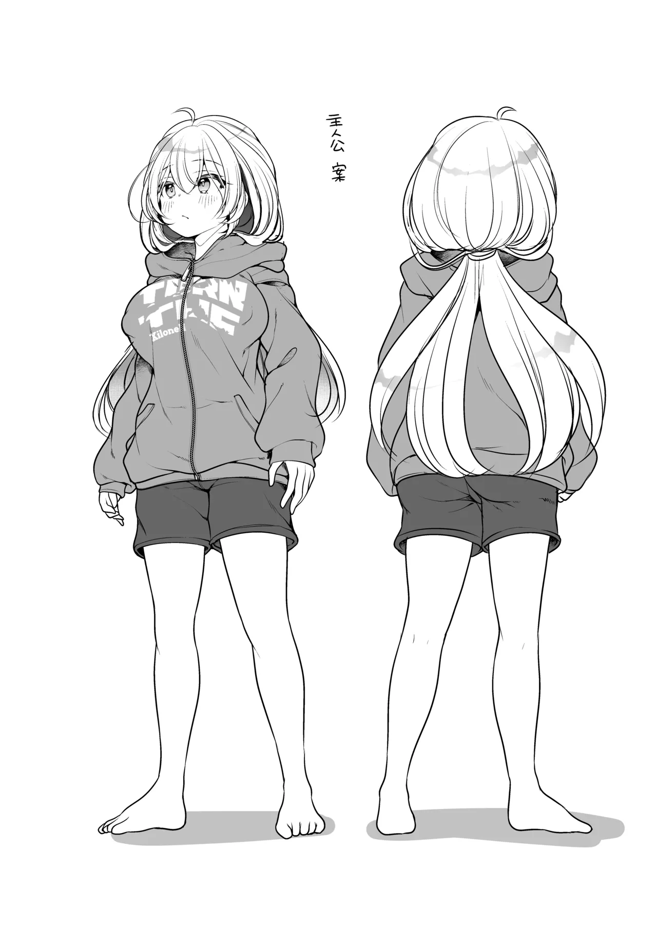 Nyotaika shita Aibeya no Shinyuu ga Aikawarazu Darashinai node Wakarasaseru. page 30 original parody - big breasts defloration hentai manga - read online free