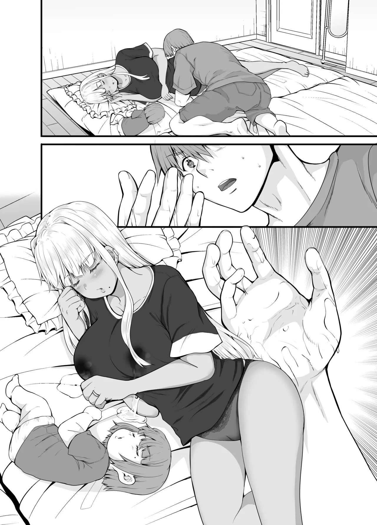 Inaka no Kuro Gal JK to Kekkon Shimashita 4 page 41 original parody - sole female sole male hentai manga - read online free