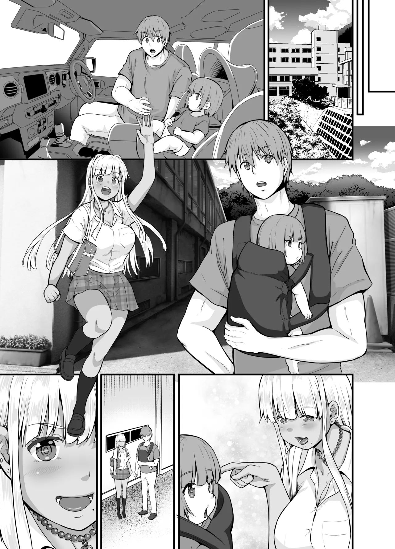 Inaka no Kuro Gal JK to Kekkon Shimashita 4 page 58 original parody - big breasts breast feeding hentai manga - read online free