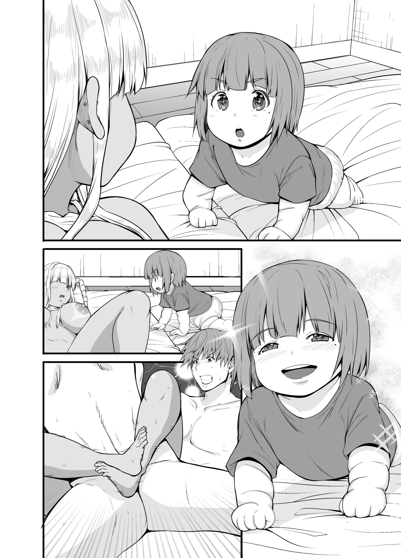 Inaka no Kuro Gal JK to Kekkon Shimashita 4 page 69 original parody - big breasts breast feeding hentai manga - read online free