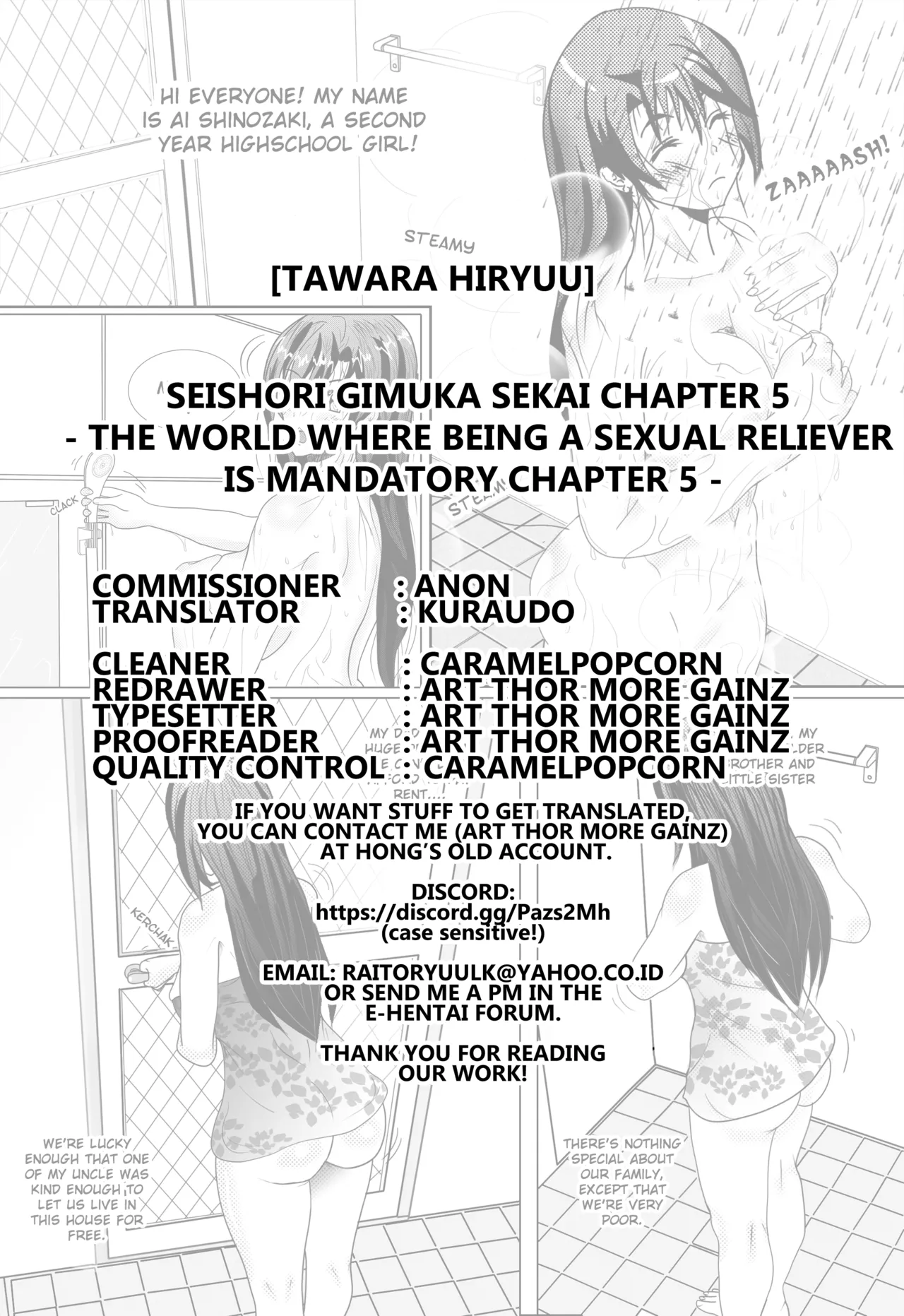 Seishori Gimuka Sekai - The World Where Being a Sexual Reliever is Mandatory Ch.5 page 18 - sole female nakadashi hentai manga - read online free
