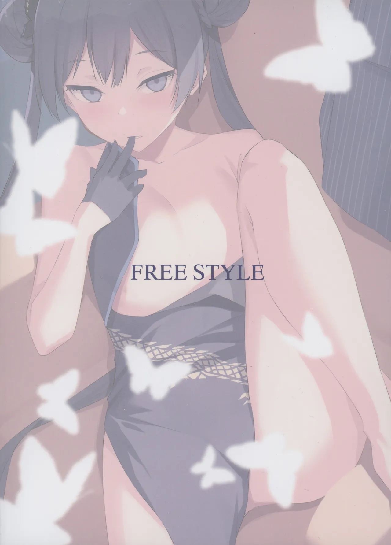 Yuu Chou Hana page 34 featuring sensei blue archive parody - chinese dress sole female hentai manga - read online free