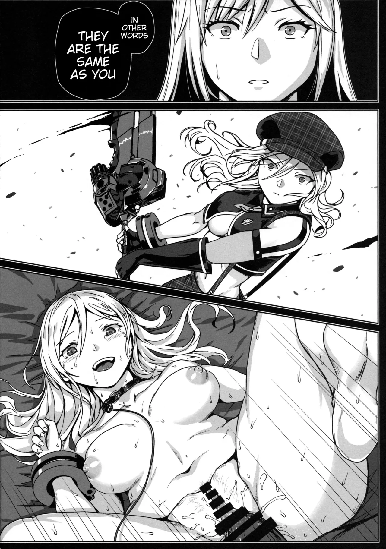 Again #7 The Banquet of Madness page 19 featuring alisa ilinichina amiella god eater parody - multi-work series blowjob hentai manga - read online free