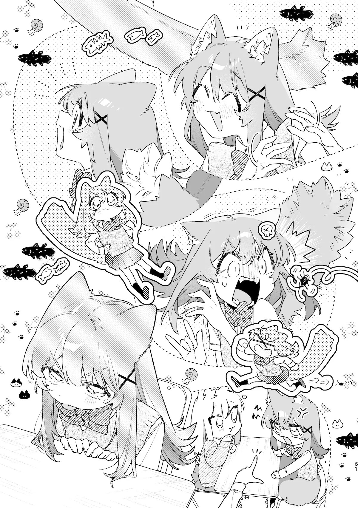 [usachanGET] ♂ ga Uke. Neko-chan x Neko-kun 2 [Japanese] page 62 original parody - catboy prostate massage hentai manga - read online free