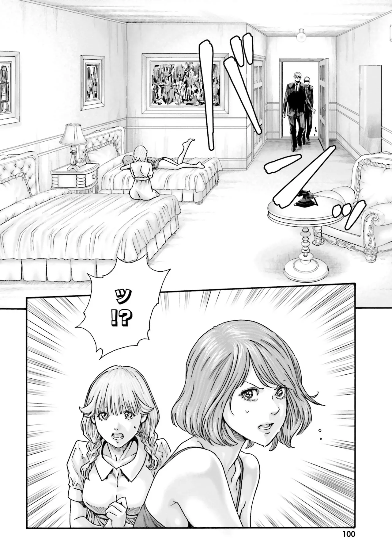 Uterus of the blackgoat Volume. 4 page 103 - full censorship big breasts hentai manga - read online free