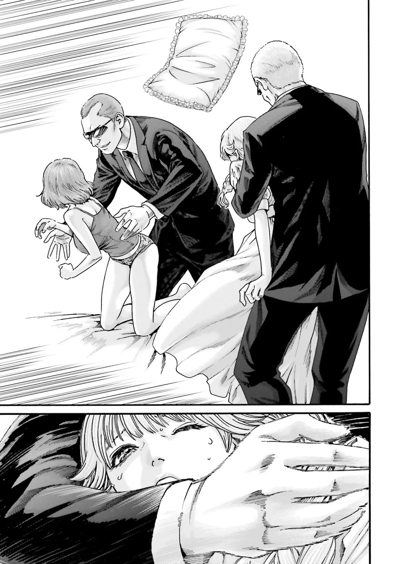 Uterus of the blackgoat Volume. 4 page 104 - big breasts triple penetration hentai manga - read online free