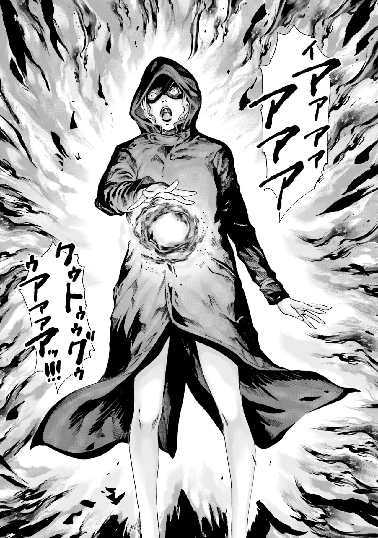 Uterus of the blackgoat Volume. 4 page 135 - big breasts triple penetration hentai manga - read online free