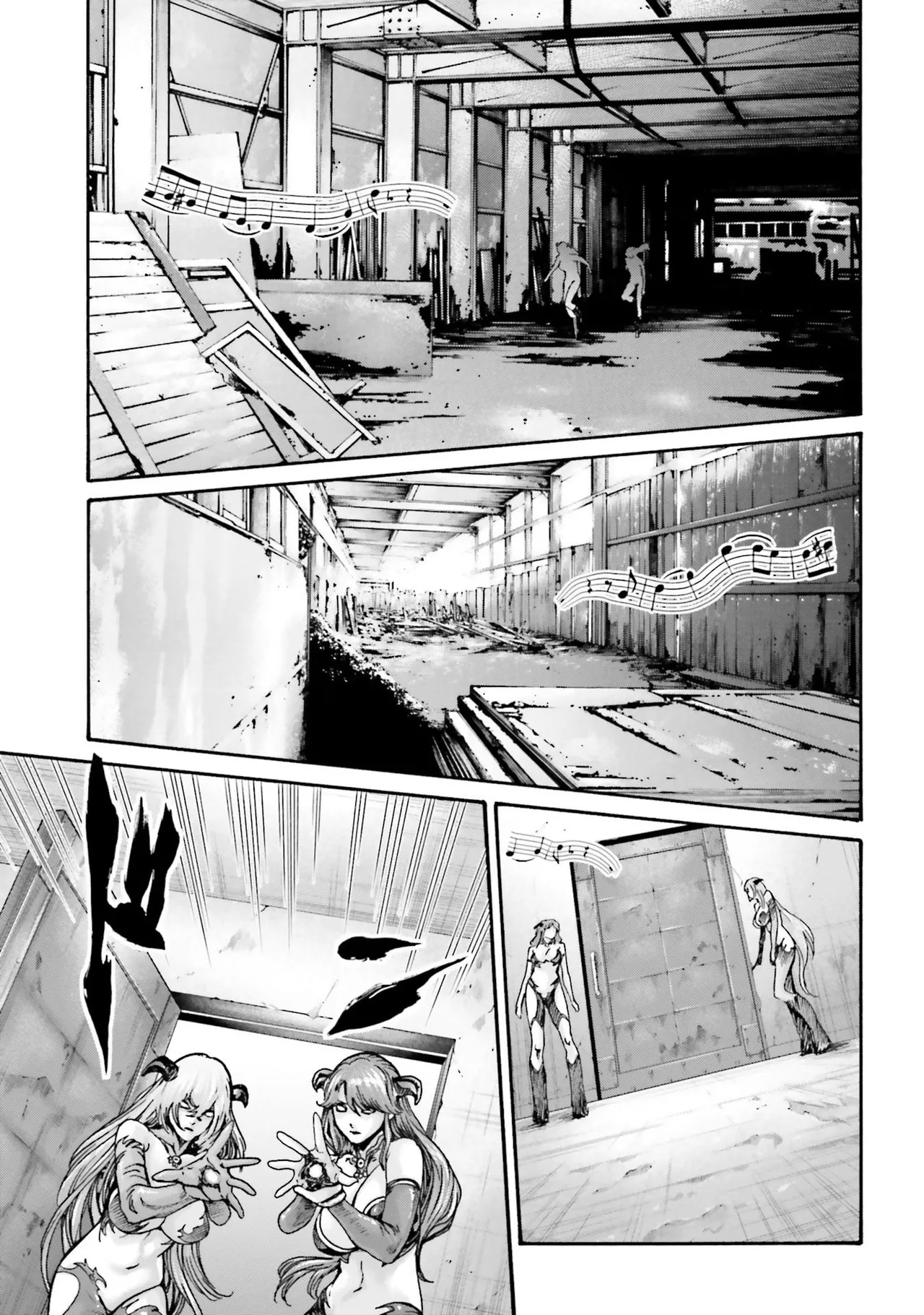 Uterus of the blackgoat Volume. 4 - Page 34