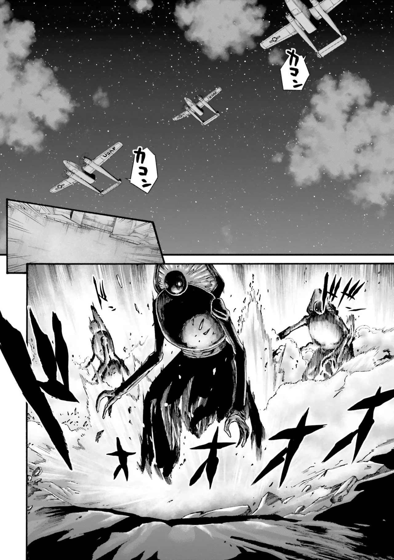 Uterus of the blackgoat Volume. 4 page 41 - big breasts triple penetration hentai manga - read online free