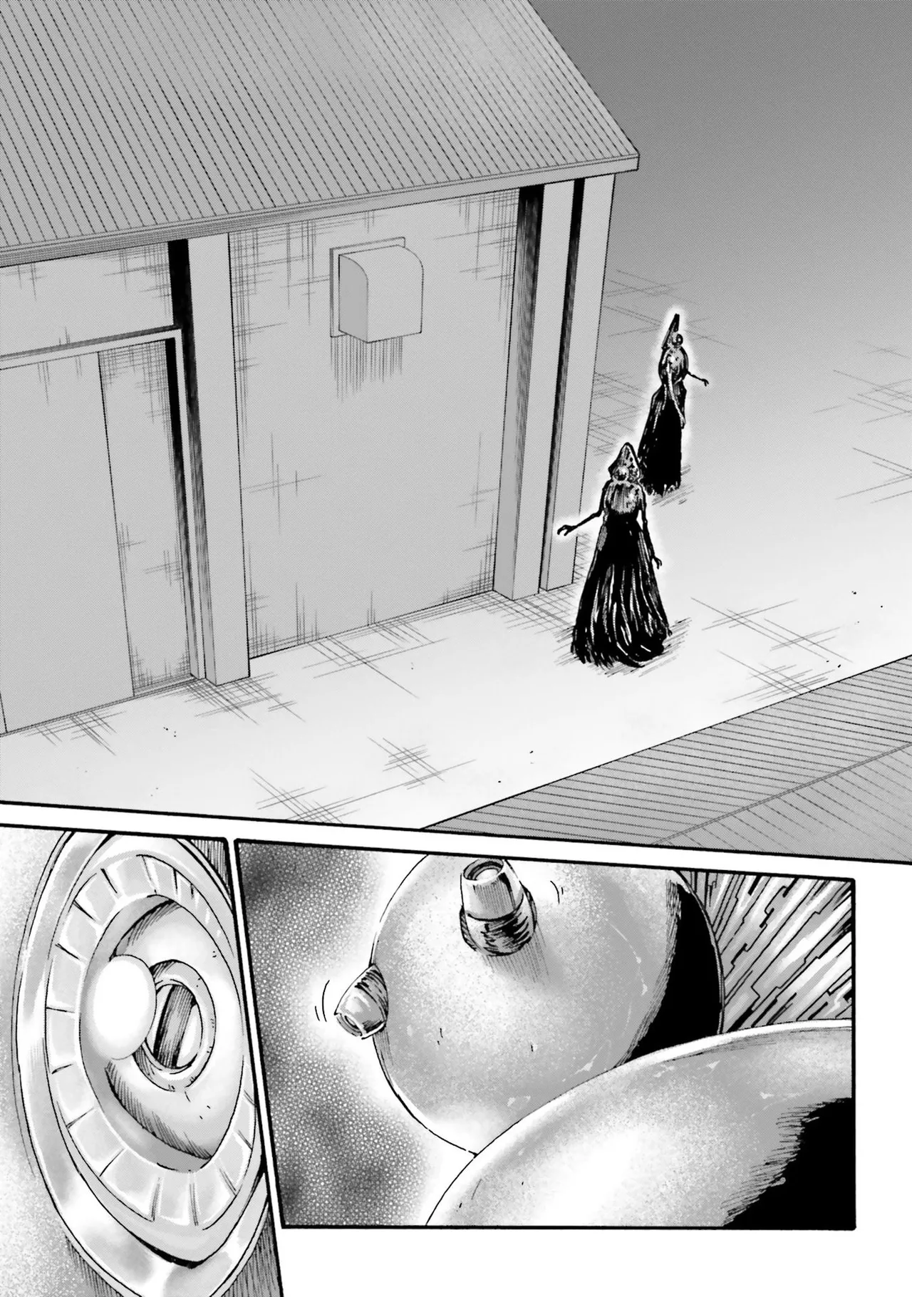 Page 46 of [Haruki] Uterus of the blackgoat Volume. 4