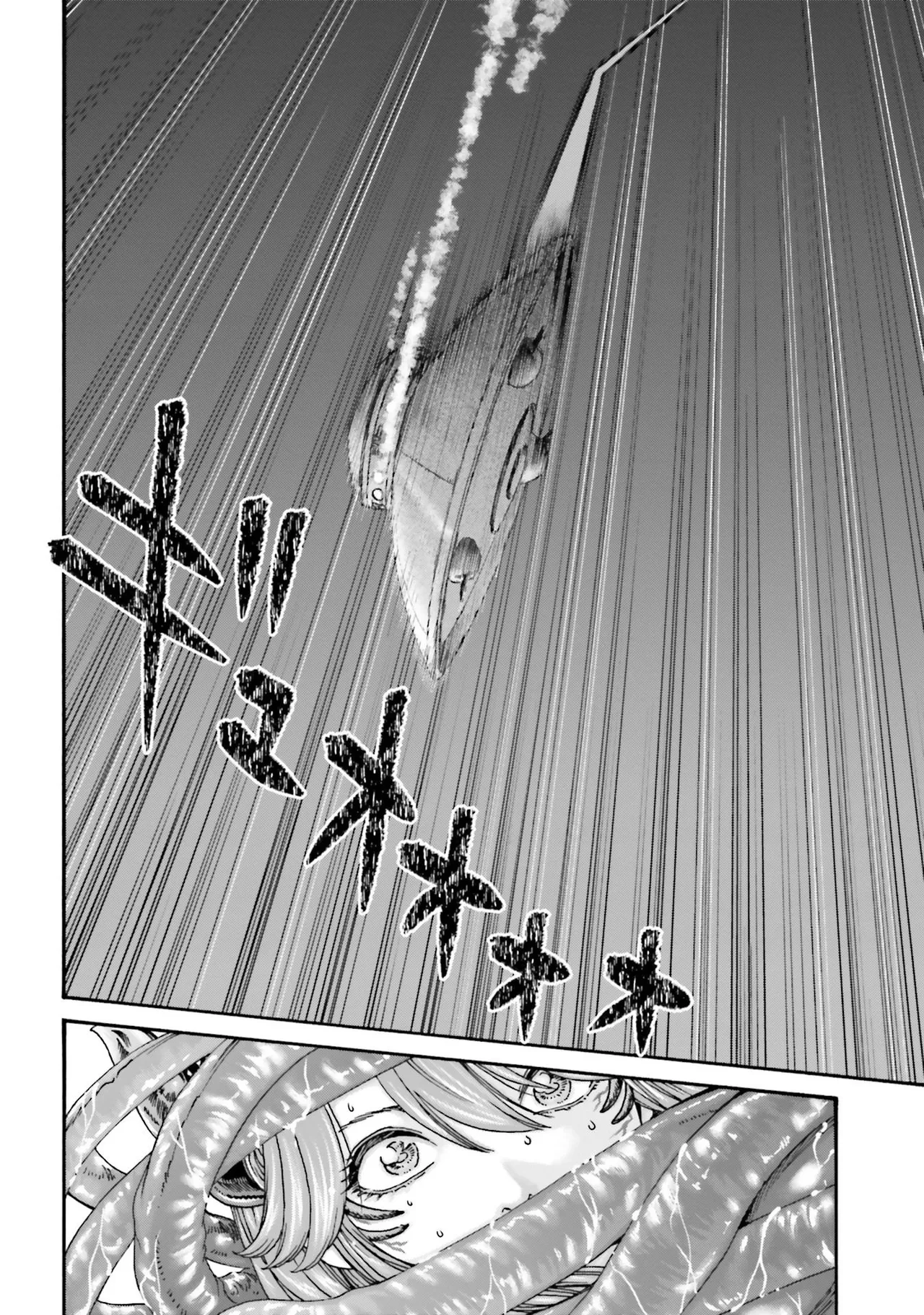 Uterus of the blackgoat Volume. 4 page 83 - big breasts triple penetration hentai manga - read online free