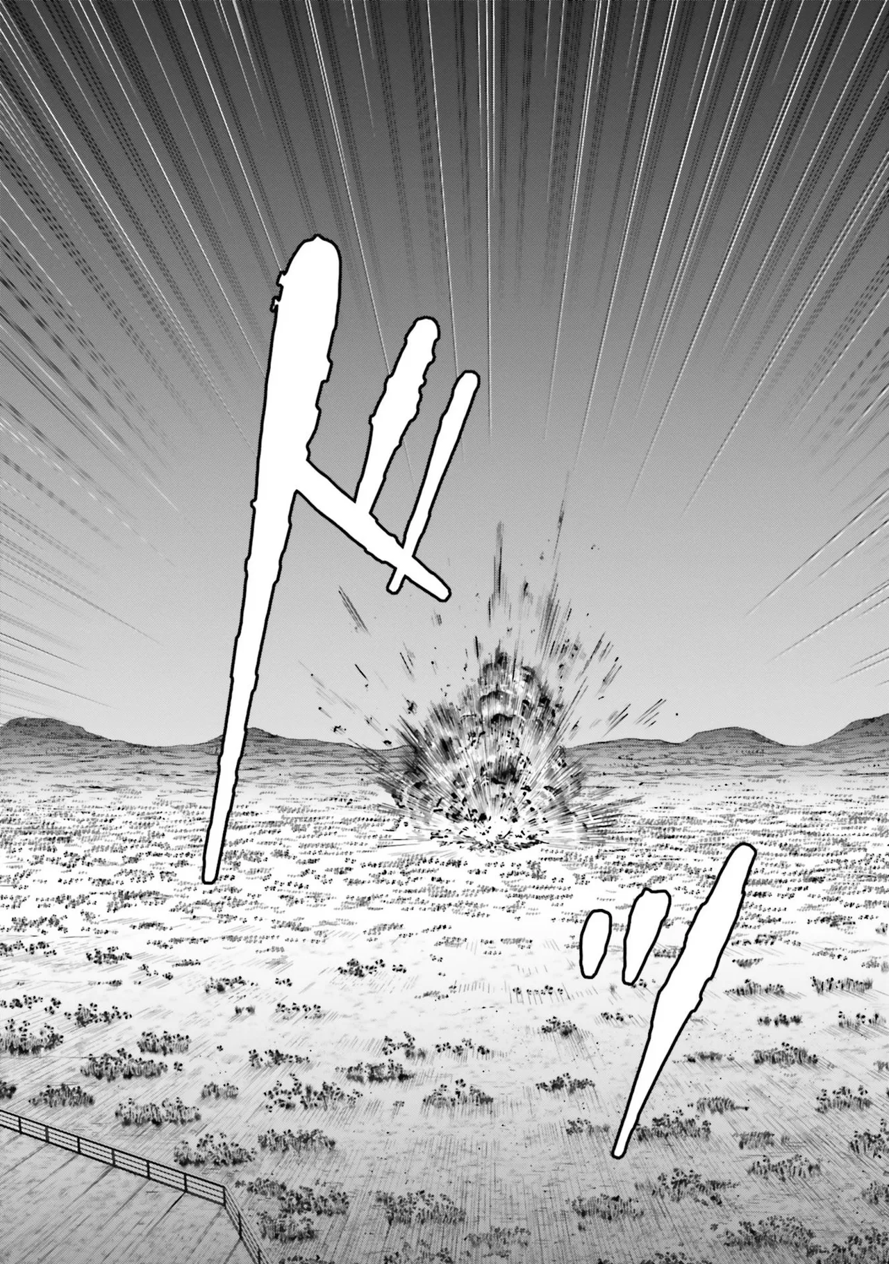 Uterus of the blackgoat Volume. 4 page 84 - full censorship big breasts hentai manga - read online free