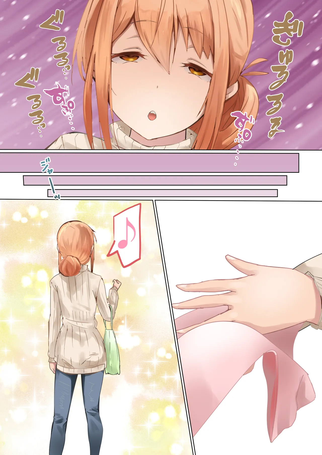 Mama no Tatakai page 14 featuring mrs. yuigahama yahari ore no seishun love come wa machigatteiru parody - milf full color hentai manga - read online free