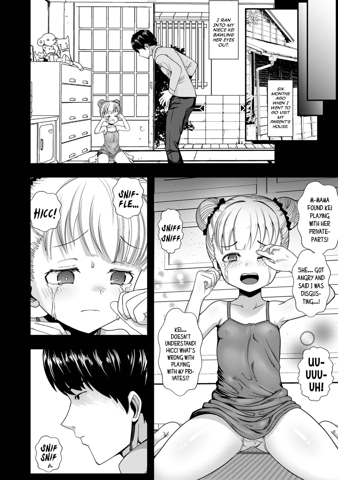 Digital Puni Pedo! Vol. 35 - Page 60