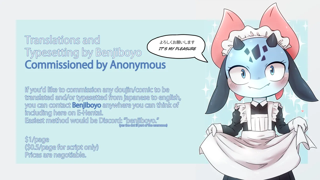 Self Proclaimed Mute, Introverted, Detective Conquers this Dungeon with Ease - Page 21