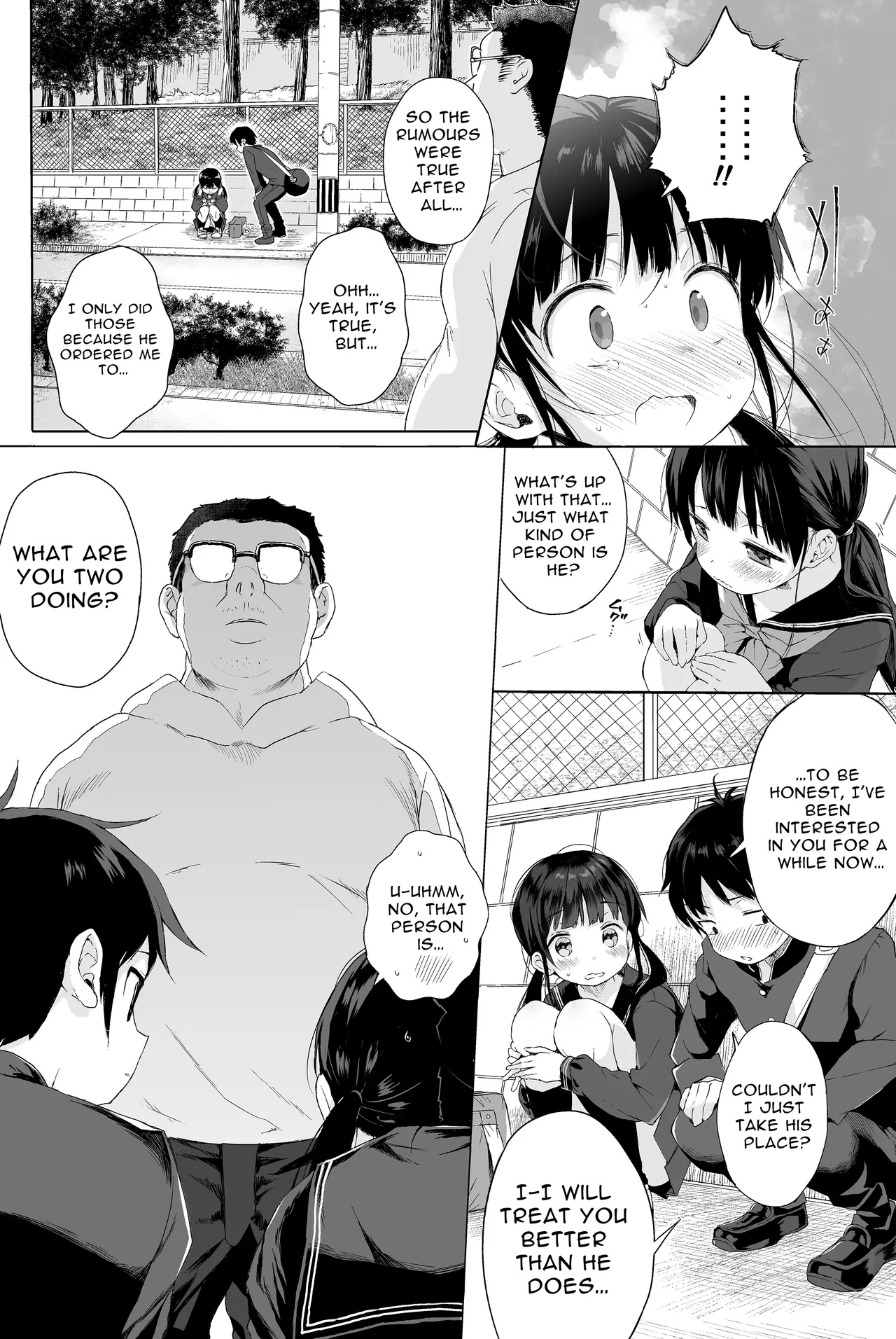 Seikyouiku Series Soushuuhen - Page 9