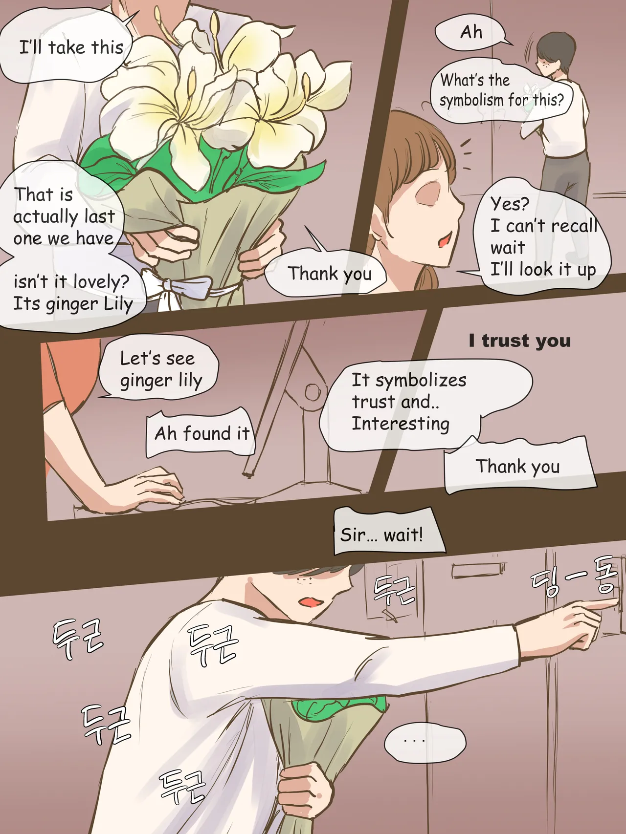 PARASITE (in English) - by Laliberte page 48 original parody - milf big breasts hentai manga - read online free