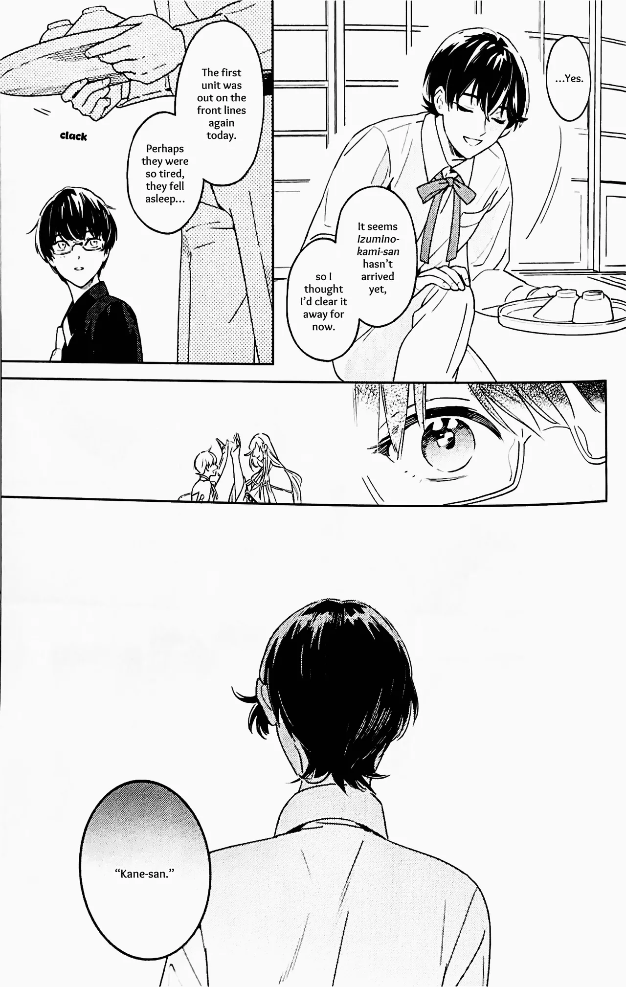 Omohinarahinu | What People Call Love page 16 featuring horikawa kunihiro touken ranbu parody - males only yaoi hentai manga - read online free