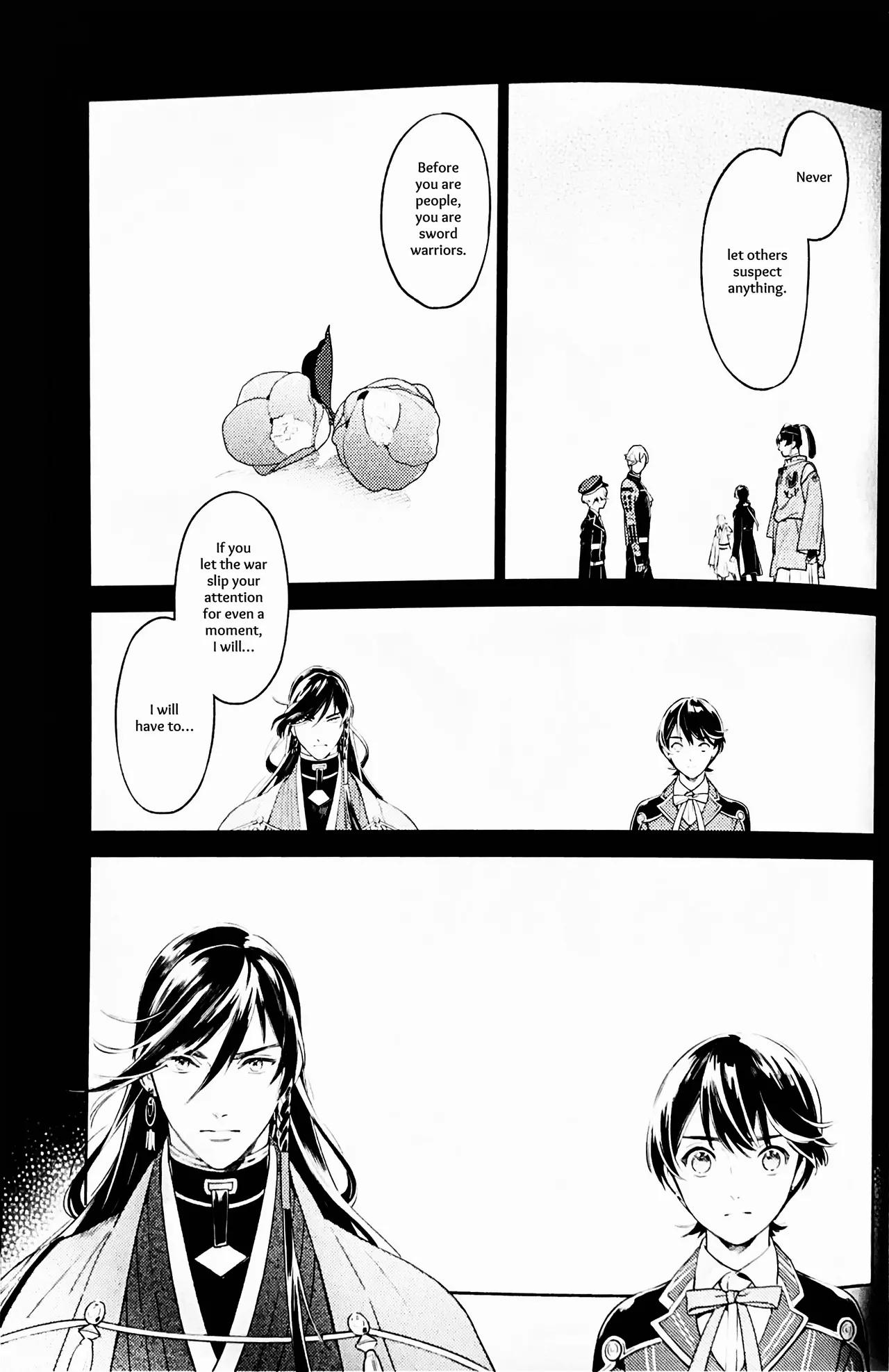 Omohinarahinu | What People Call Love page 22 featuring horikawa kunihiro touken ranbu parody - males only yaoi hentai manga - read online free