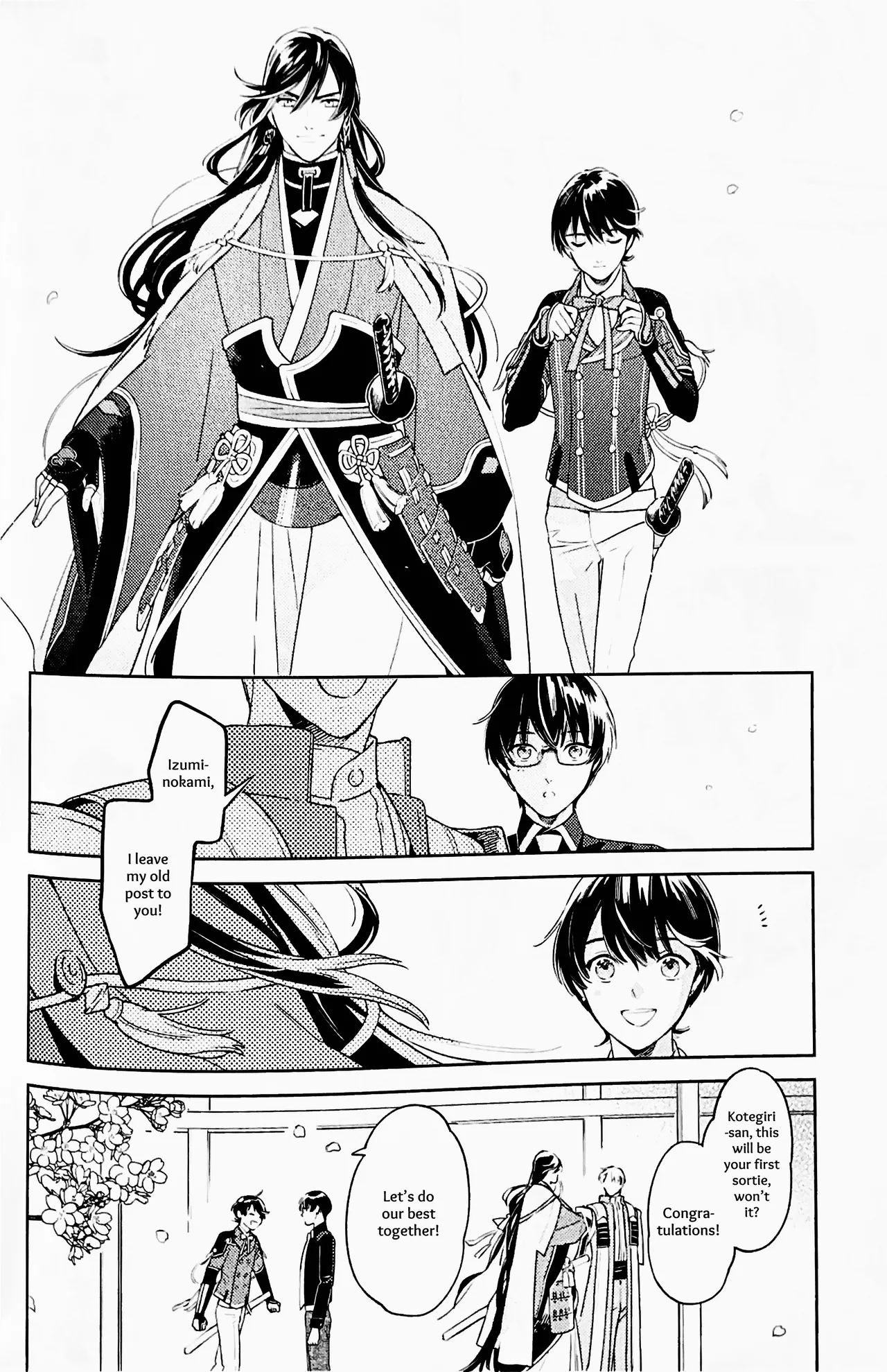Omohinarahinu | What People Call Love page 27 featuring horikawa kunihiro touken ranbu parody - males only yaoi hentai manga - read online free