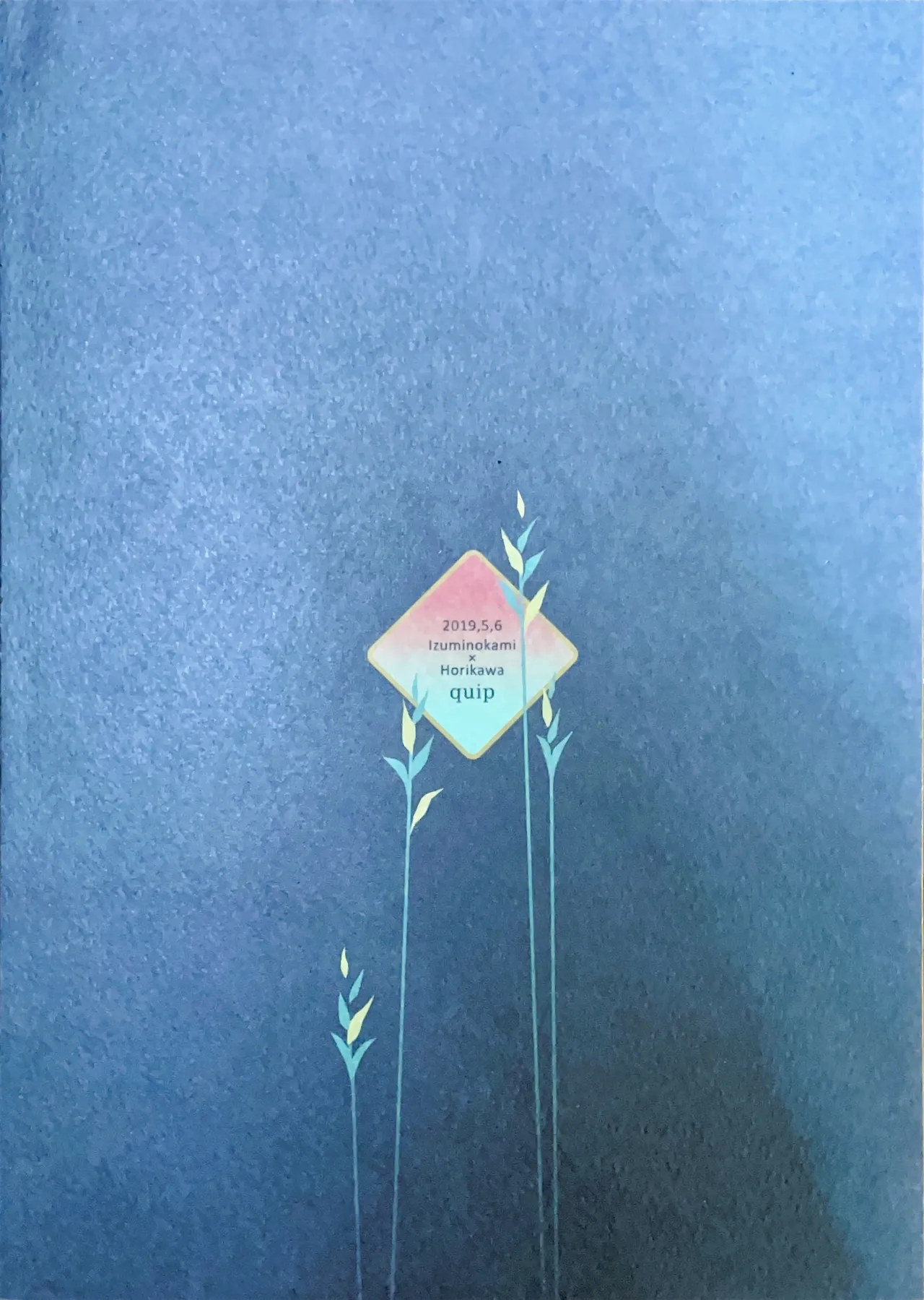 Omohinarahinu | What People Call Love page 30 featuring horikawa kunihiro touken ranbu parody - yaoi males only hentai manga - read online free