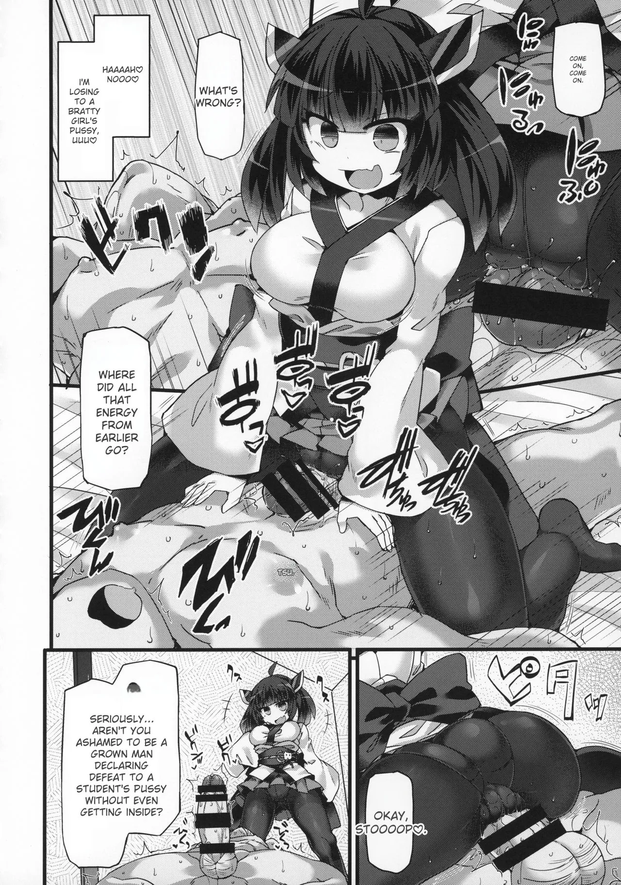 Overwhelmed by Weakness in Tohoku Kiritan, Trained with Black Stockings and Forced into Shameless Obedient Ejaculation page 13 featuring kiritan tohoku voiceroid parody - sole female sole male hentai manga - read online free
