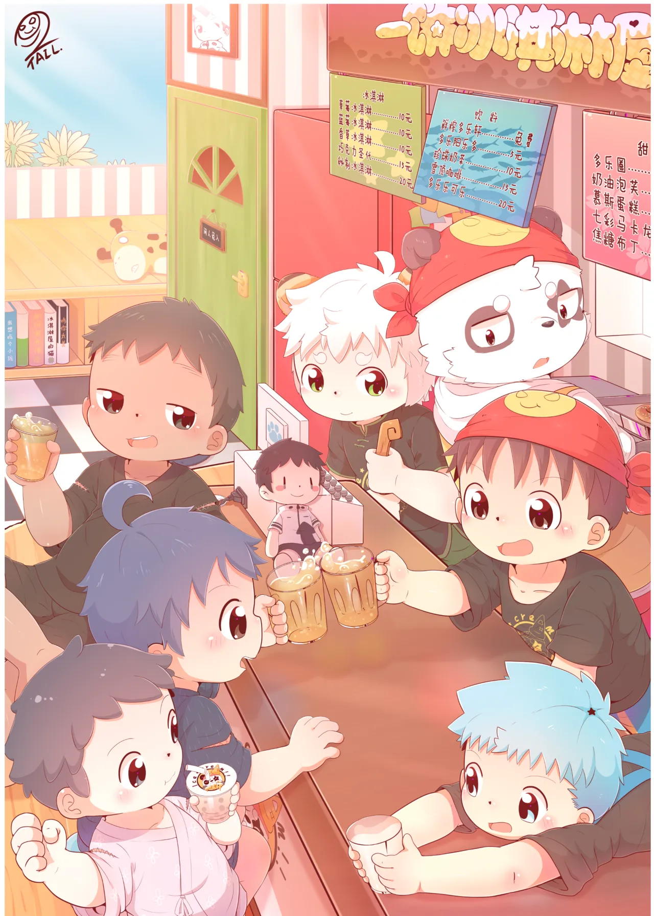 YuanYuan - 嘿涩幽默 Hei's Horny Humor - Page 44