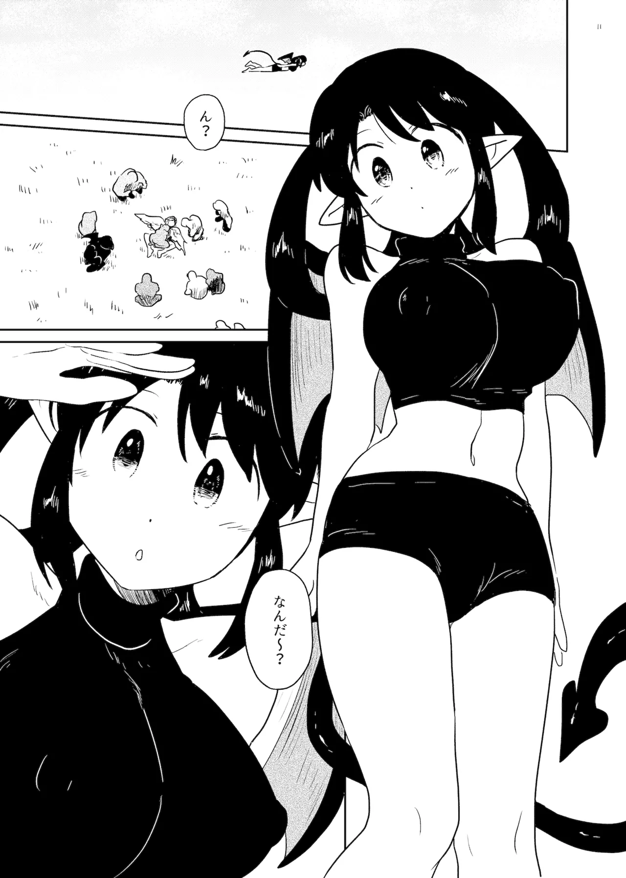 Nene no Intou 2 page 11 original parody - nakadashi x-ray hentai manga - read online free