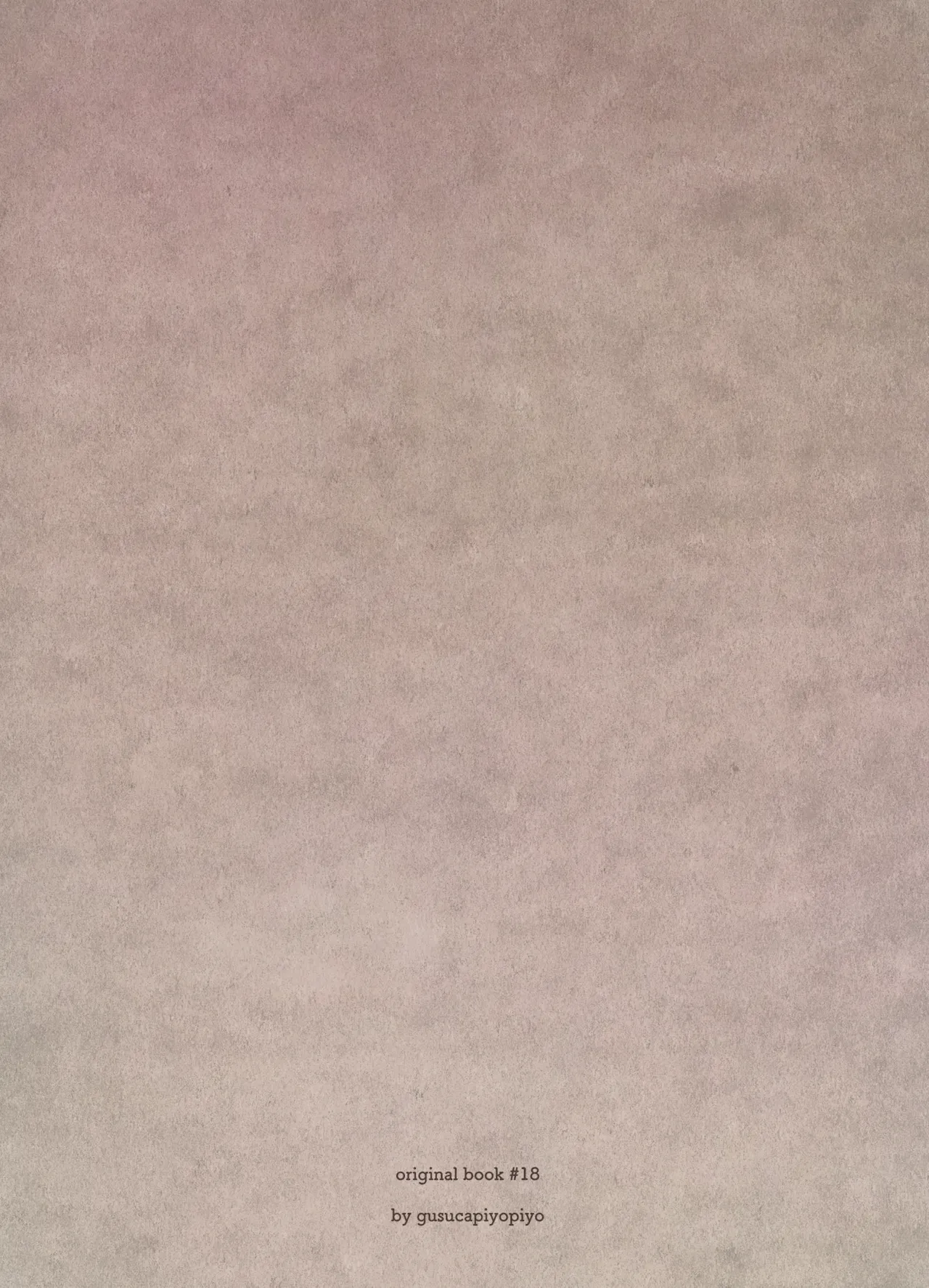 Naedoko page 24 original parody - nakadashi unusual pupils hentai manga - read online free