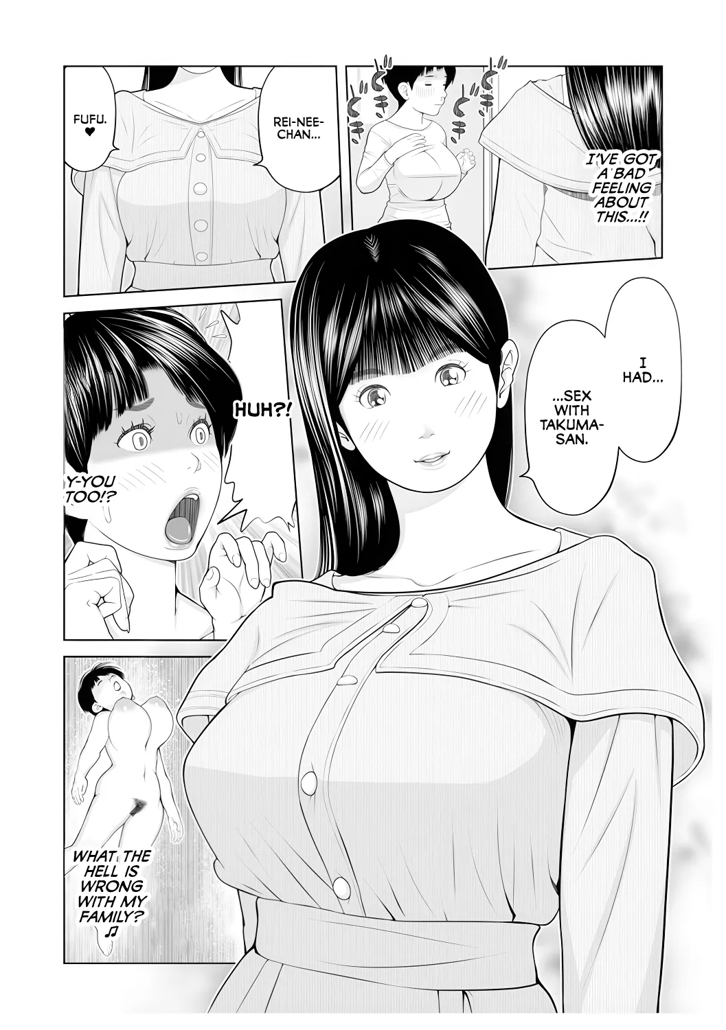 Gibo ga... Boku o Miterussu! 1-7 page 112 original parody - nakadashi paizuri hentai manga - read online free