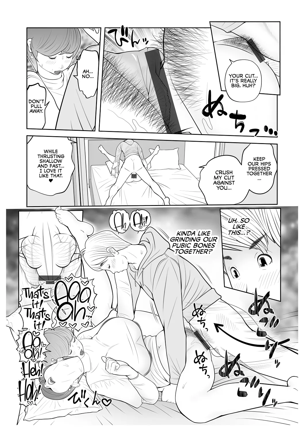 Gibo ga... Boku o Miterussu! 1-7 page 13 original parody - nakadashi paizuri hentai manga - read online free