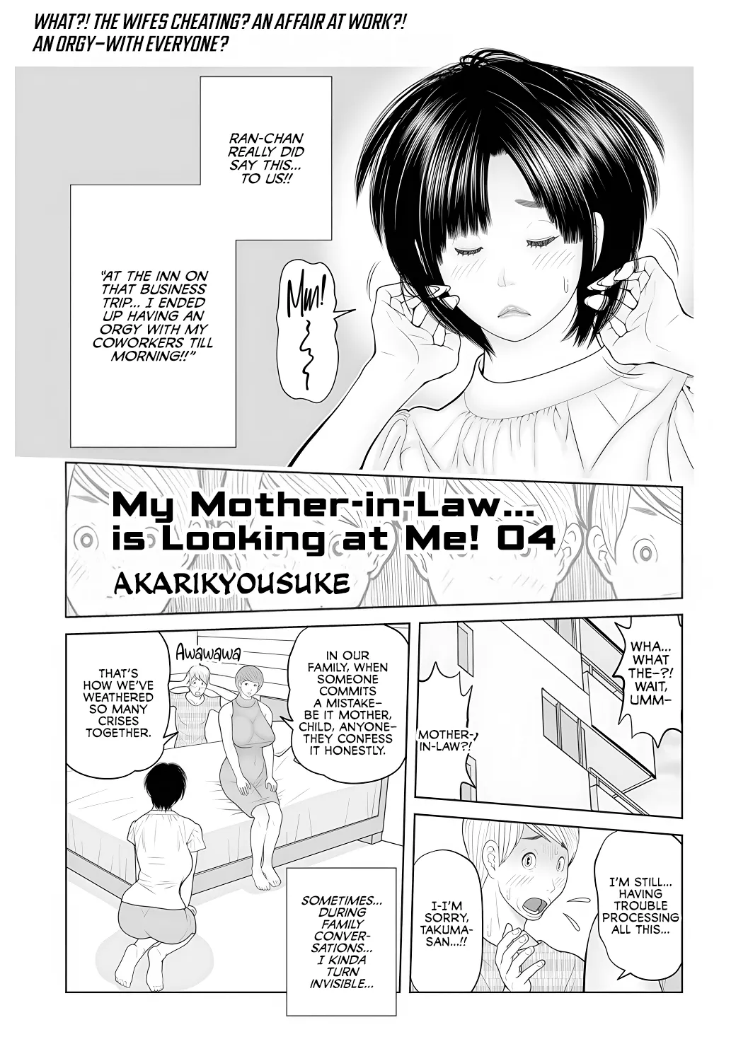 Gibo ga... Boku o Miterussu! 1-7 page 49 original parody - handjob inseki hentai manga - read online free
