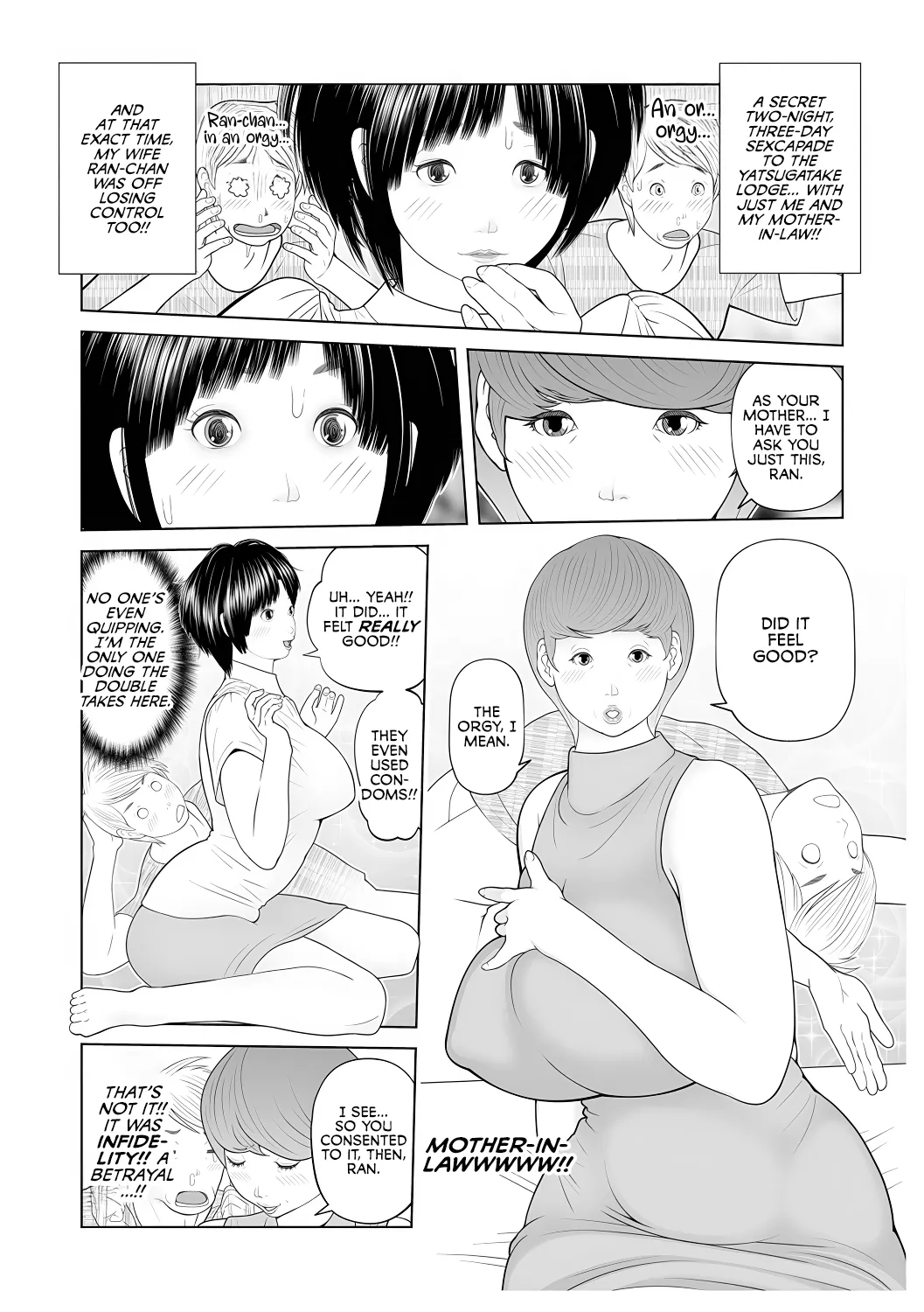 Gibo ga... Boku o Miterussu! 1-7 page 50 original parody - handjob inseki hentai manga - read online free