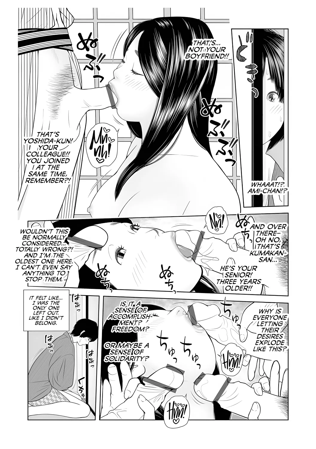 Gibo ga... Boku o Miterussu! 1-7 page 54 original parody - handjob inseki hentai manga - read online free