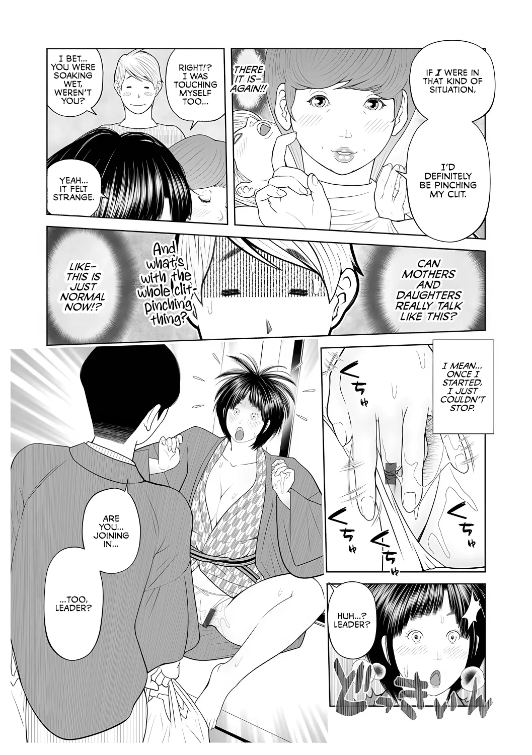 Gibo ga... Boku o Miterussu! 1-7 page 55 original parody - nakadashi paizuri hentai manga - read online free