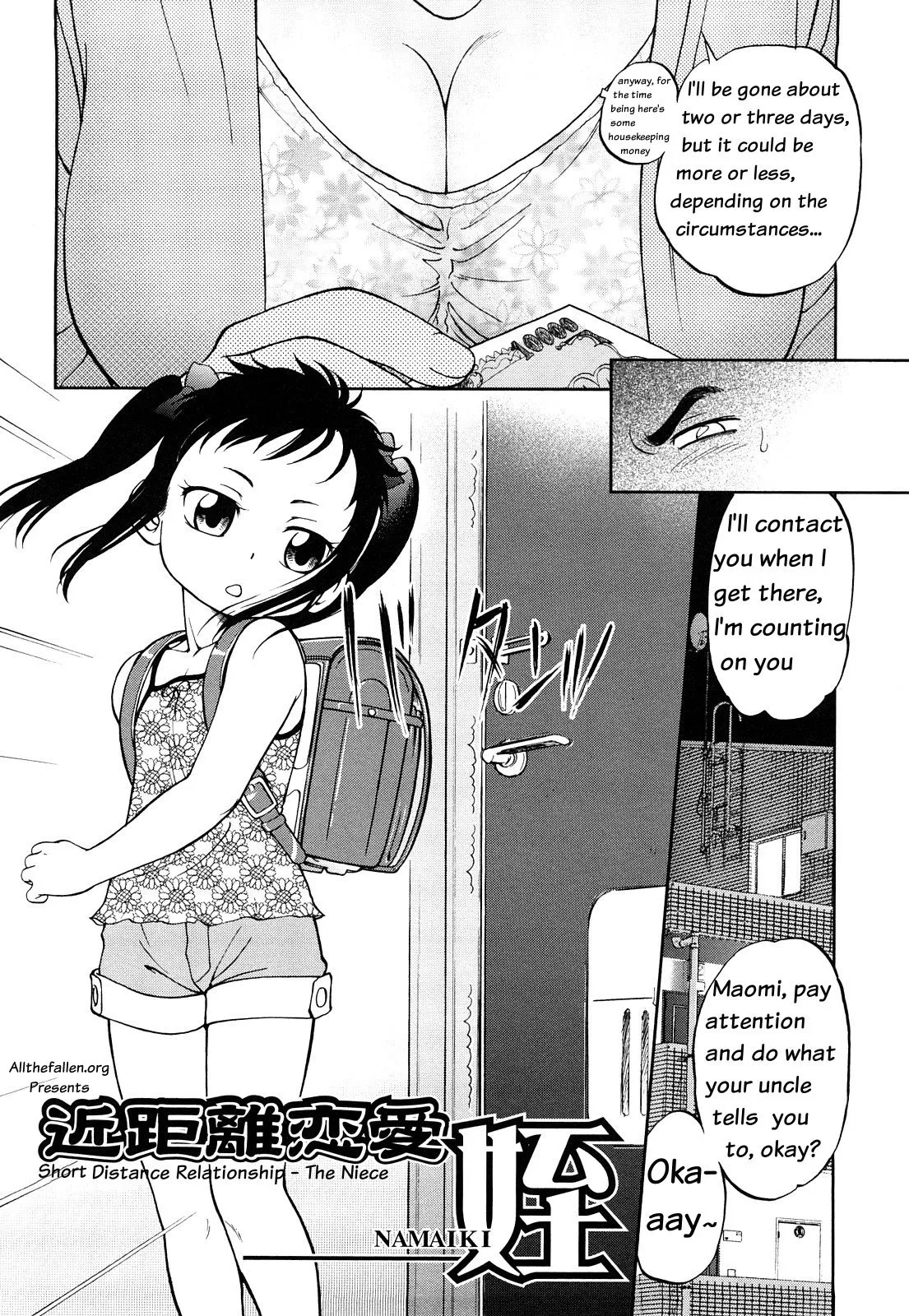 Kinkyori Renai - Page 59