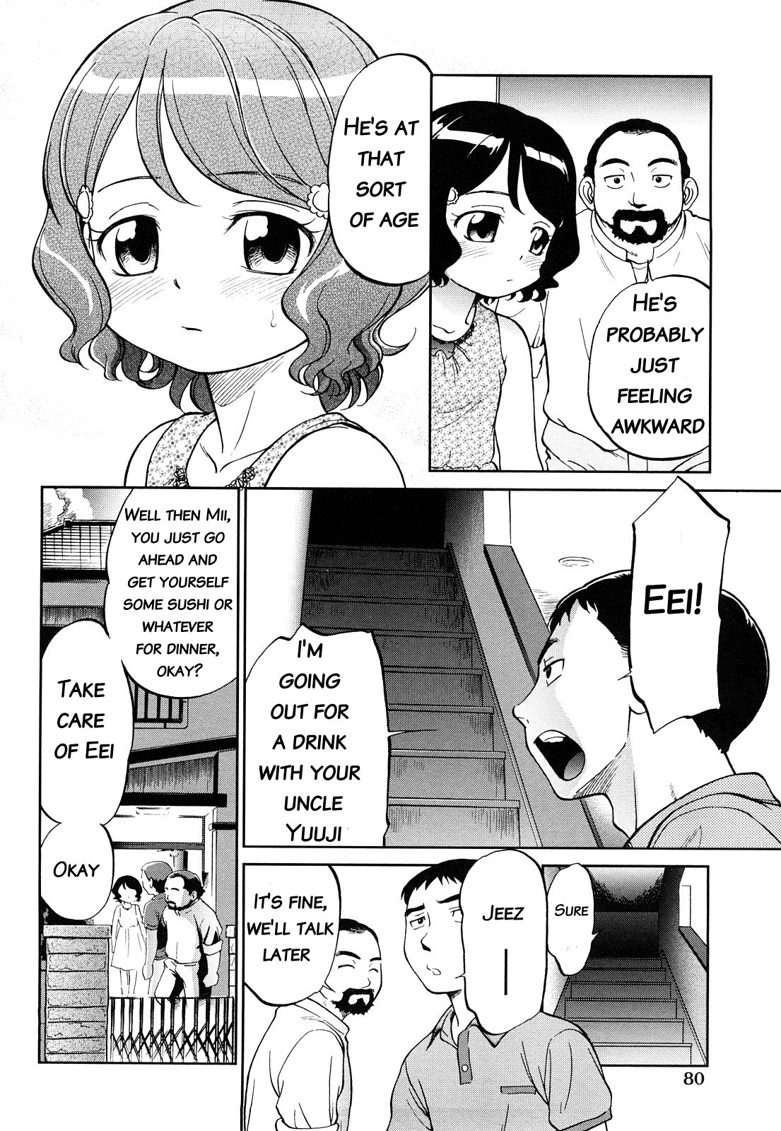 Kinkyori Renai - Page 83